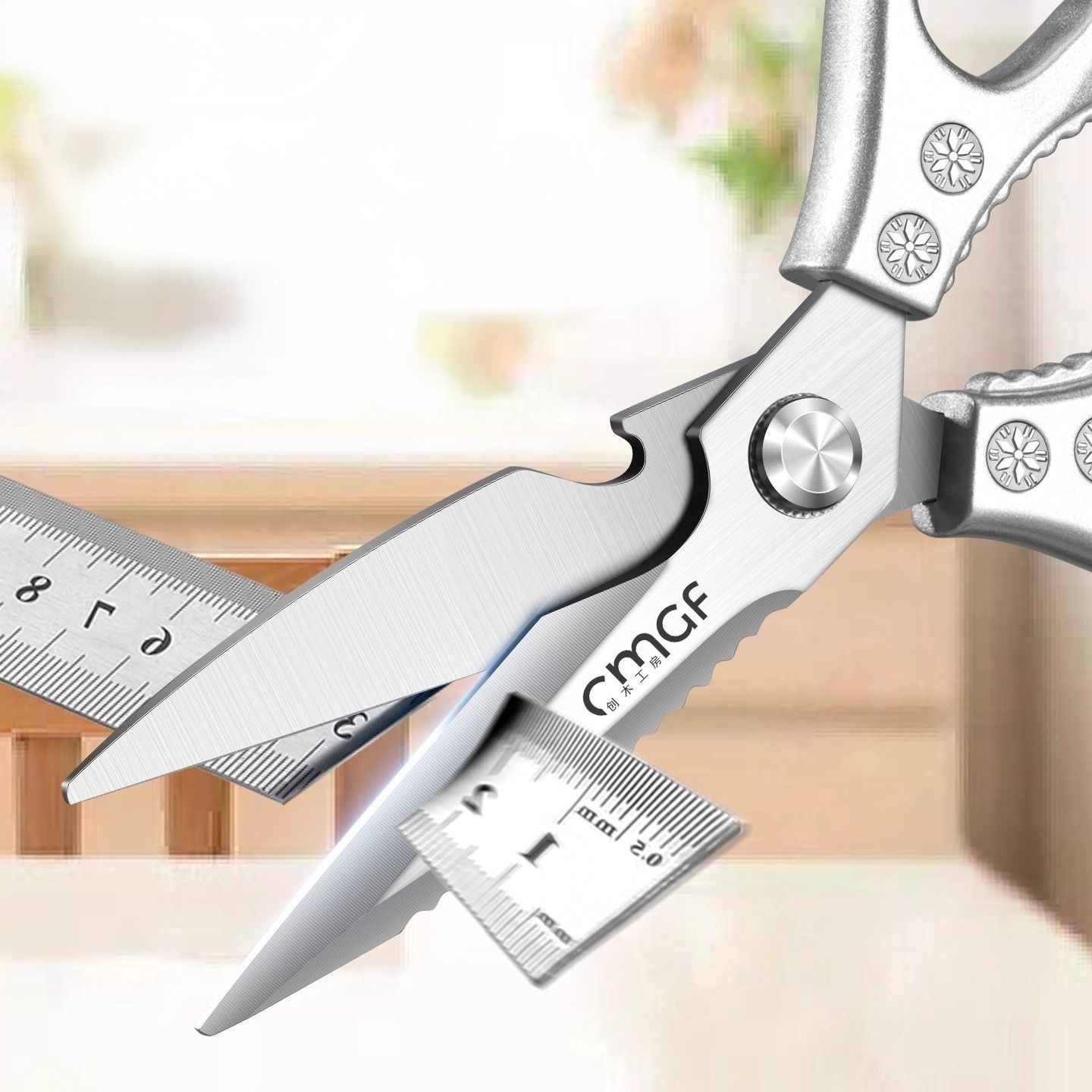 Multi-Functional Kitchen Sciss - Baby Food Scissors recension och pris