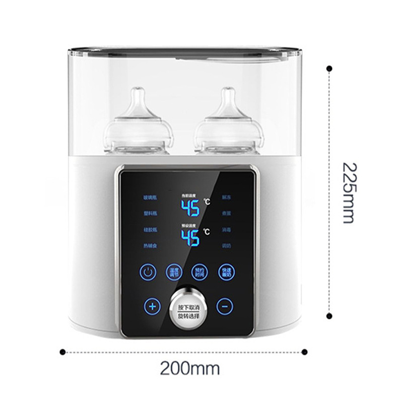 Multi function Baby Bottle War - Baby Food Warmer recension och pris